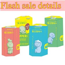 Smiski Glow in The Dark Blind