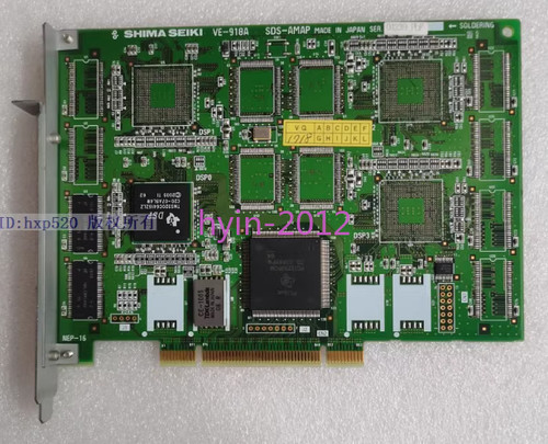 Shima seiki 918a sds amap - seiki, sds-amap