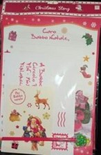 LETTERA BABBO NATALE letterina