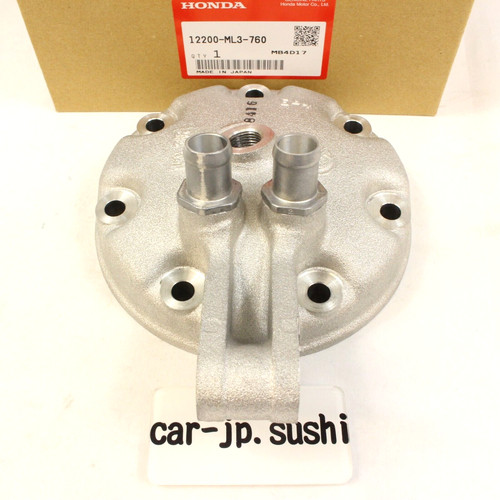 Testa cilindro originale - , honda