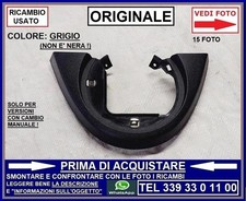 PLASTICA MODANAURA TUNNEL