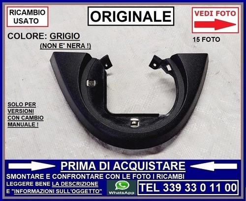 Plastica modanaura tunnel - plastica,