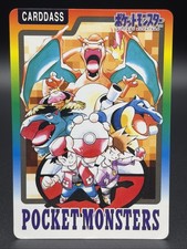 Lista di controllo Pokémon