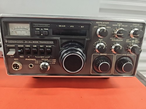 Kenwood 700sp 2m - ts-700sp,