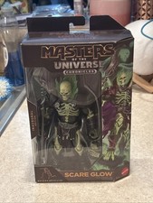 2026 Masters of the Universe