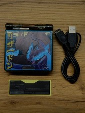Nintendo Game Boy Advance SP