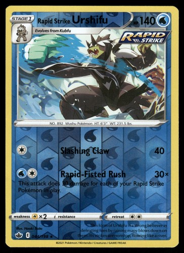 Rapid strike urshifu - strike,