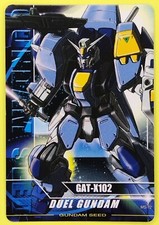 DUEL GUNDAM Gundam Seed Wafer