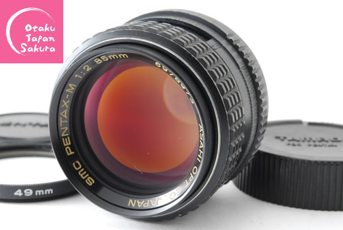 Ecc smc pentax - [ecc+5], mm