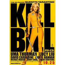 locandina KILL BILL quentin tarantino uma thurman david carradine F CAT4