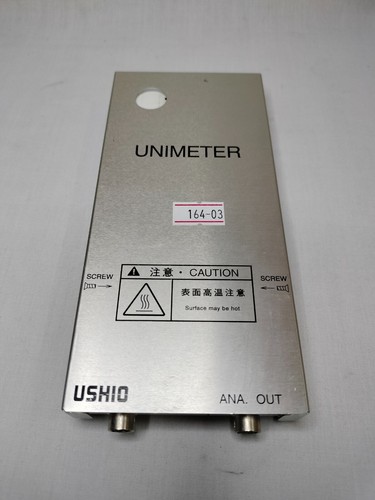 Ushio uit 250 - ushio, uit250