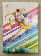 Sailor Moon Doujinshi Yaten x