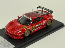 Modellino 1/43 Garage 43