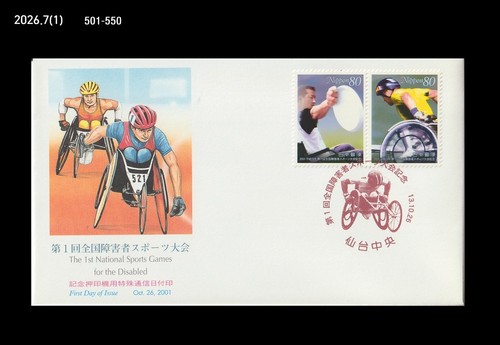 Sport disabili sedia a - disabili,,