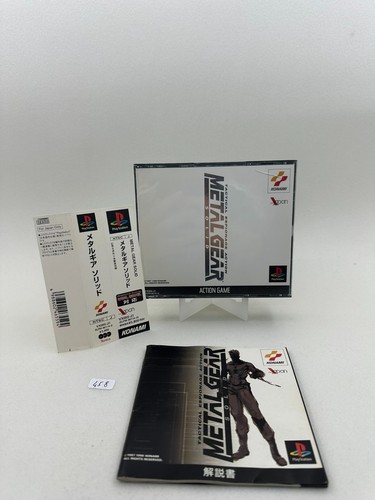 Metal gear solid spine - metal, card