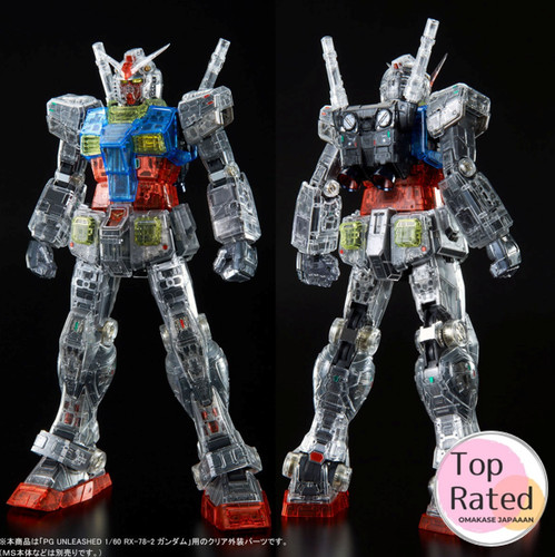 Bandai unleashed 60 - unleashed, 1/60