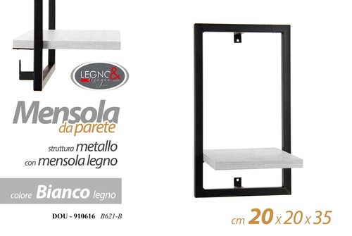 Mensola parete moderna muro - parete,