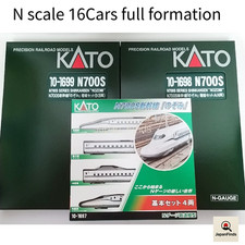 Kato 10-1697 S N700S Road Sanyo Shinkansen Nozomi set 16 auto