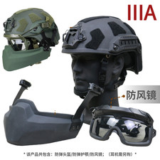 Casco antiproiettile UHMWPE