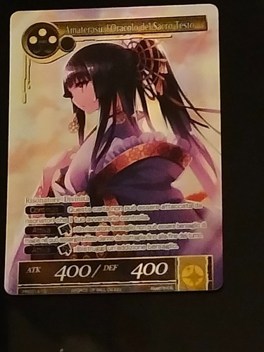 Force will trading card - of,