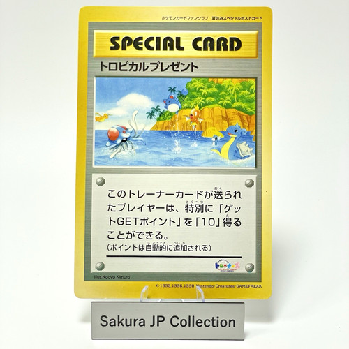Carta pokemon presente - carta,