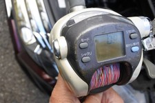 Daiwa SUPER TANACOM X 500CP