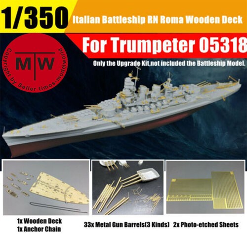 350 set super dettaglio - 1/350,