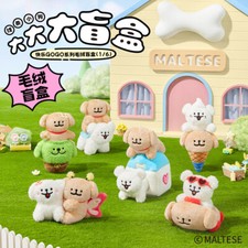 Scatola cieca peluche cane