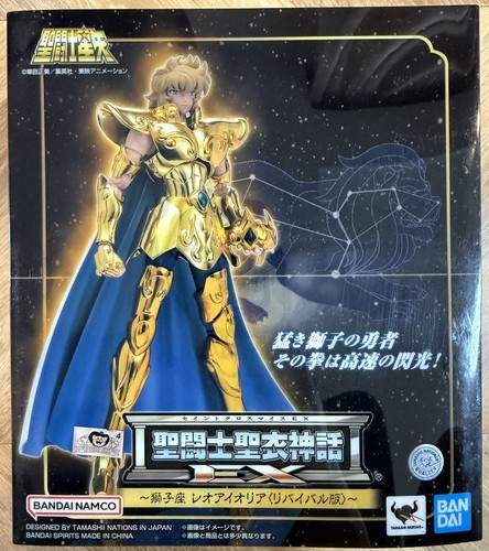 Bandai saint seiya cloth - bandai,