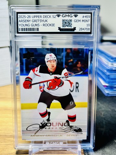2025 upper deck arseny - upper,