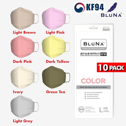Bluna color kf94 maschera - maschera, viso