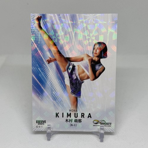Scheda holo mona kimura 1 - scheda,