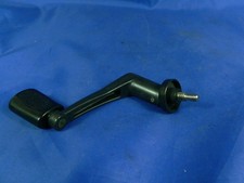 Mulinello vintage Silstar