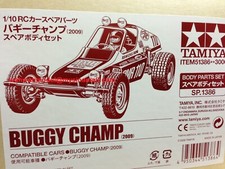 Tamiya 51386 1/10 RC Off-Road
