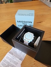 Omega X Swatch Bioceramic