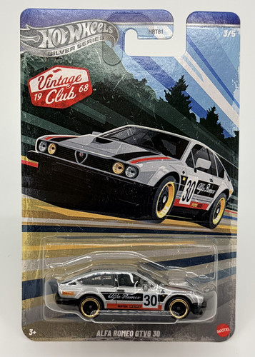 Hot wheels 2026 - hot,