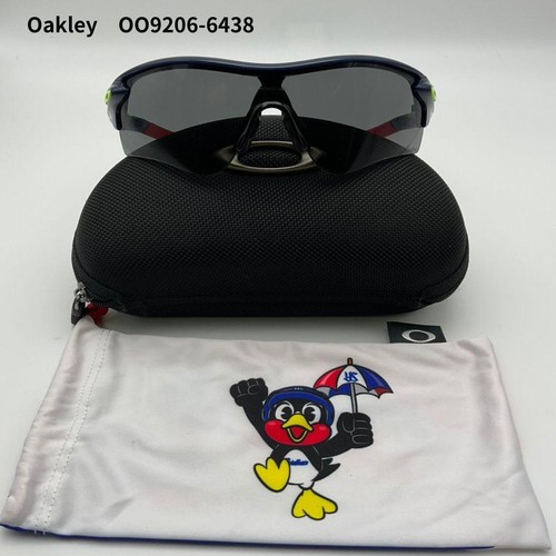 Oakley radar lock oo9206 - radar, oo9206-6438