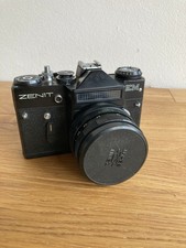 Zenit EM - Helios 44M 2/58