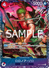 One Piece Card ST21-015 Roronoa Zoro (Sealed Flagship ForAsia) Promo JP PREORDER