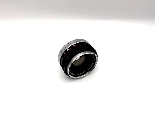 Tokyo kogaku topcor 53mm - kogaku,