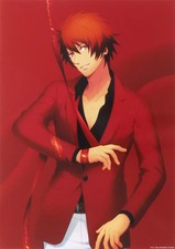 Prodotti di carta Otoya Ittoki