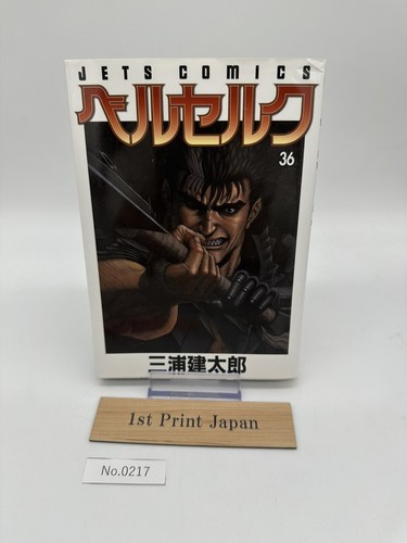 Edizione stampa berserk - 1°,
