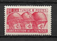 1 francobollo nuovo** TUNISIA
