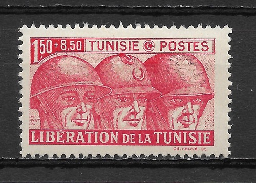 Francobollo nuovo tunisia - 1, nuovo**