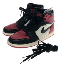 Nike Air Jordan 1 Retro High