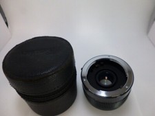 KENKO Telescope