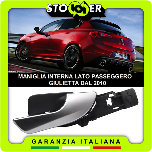 Maniglia interna apri porta - maniglia,