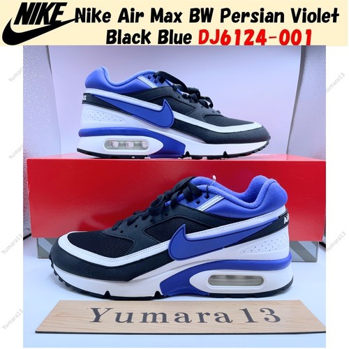Nike air max persian violet - air,