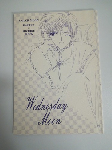 Sailor moon doujinshi - moon,