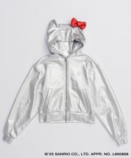 Felpa con cappuccio argento